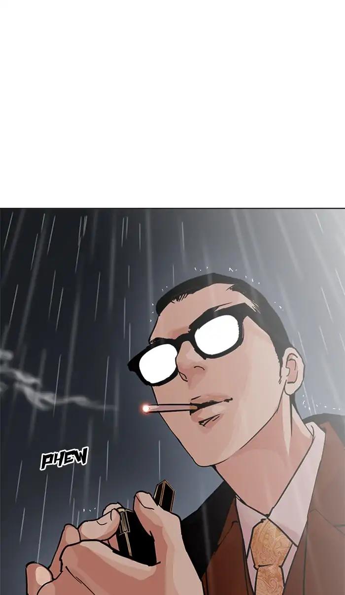 Lookism chapter 210 page 67