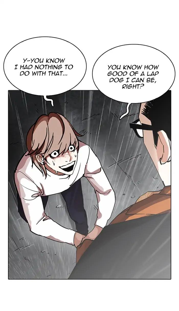 Lookism chapter 210 page 75