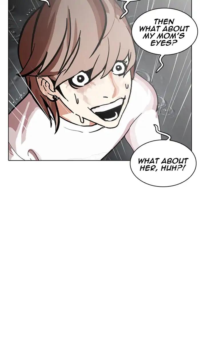 Lookism chapter 210 page 77