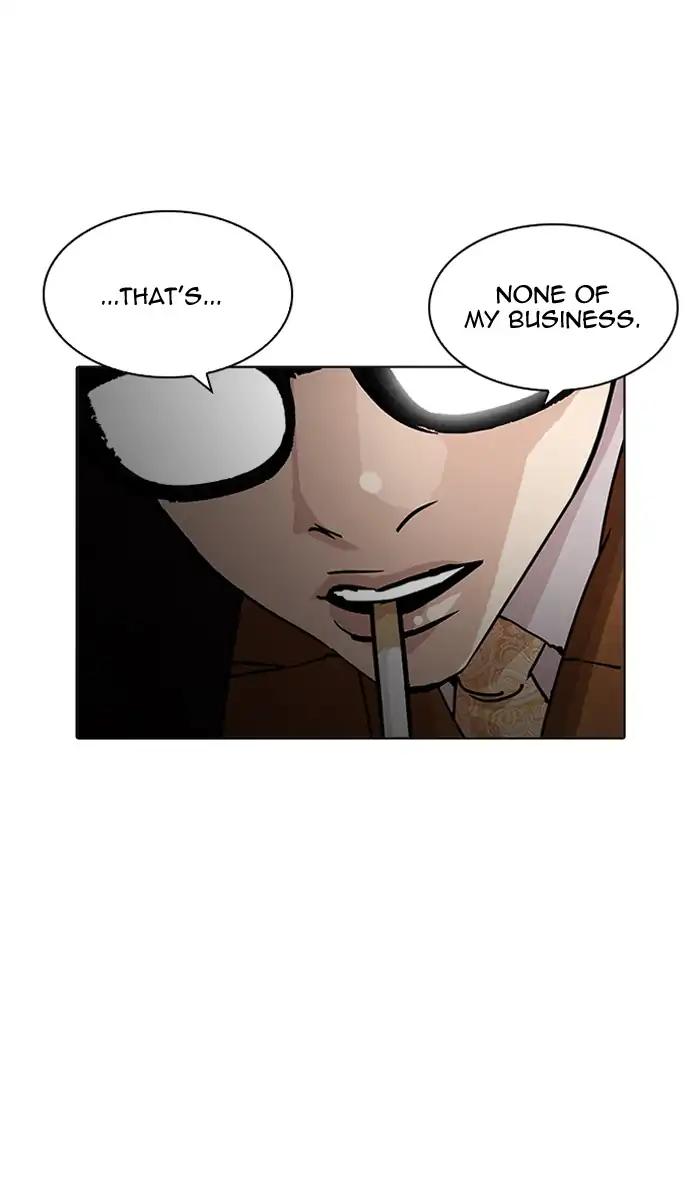 Lookism chapter 210 page 79