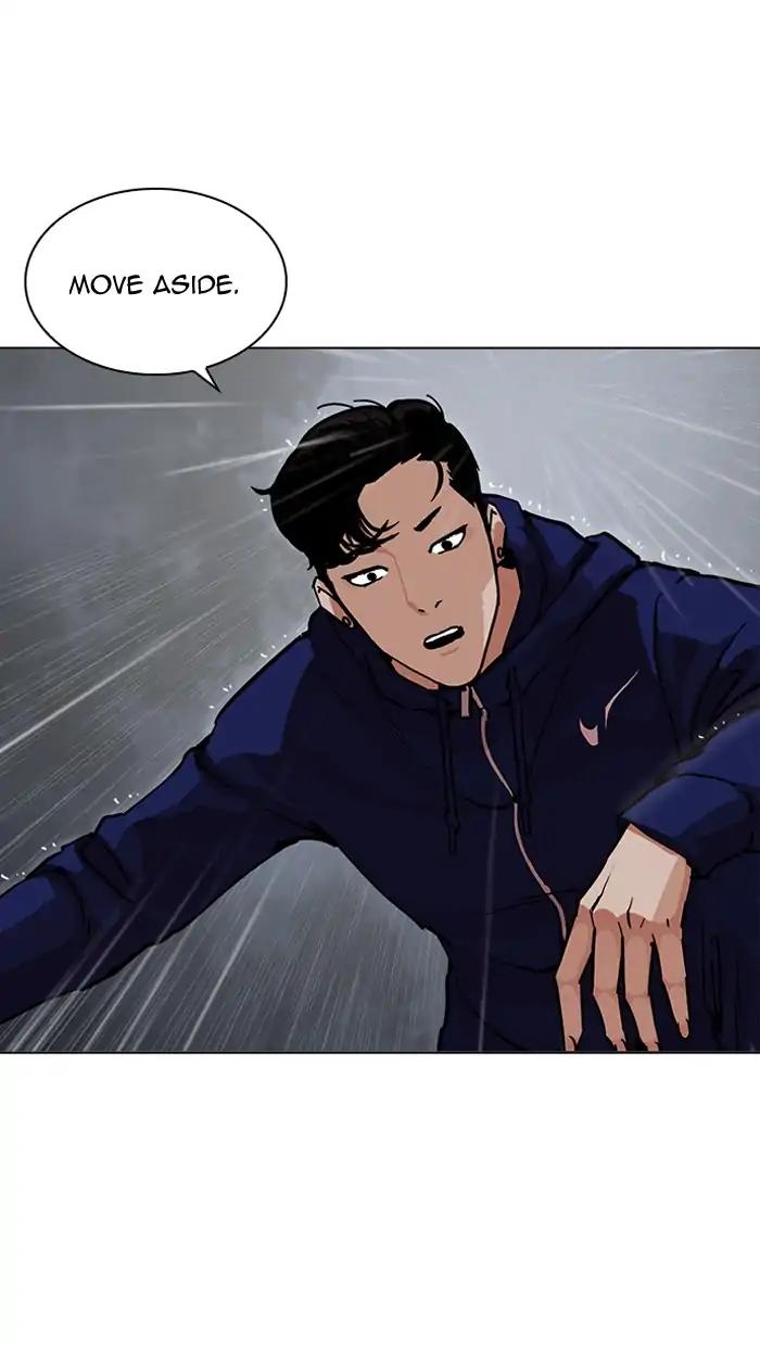 Lookism chapter 211 page 131