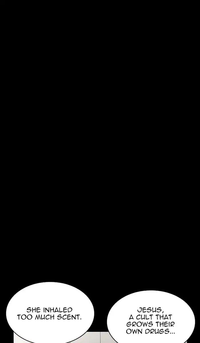 Lookism chapter 211 page 22