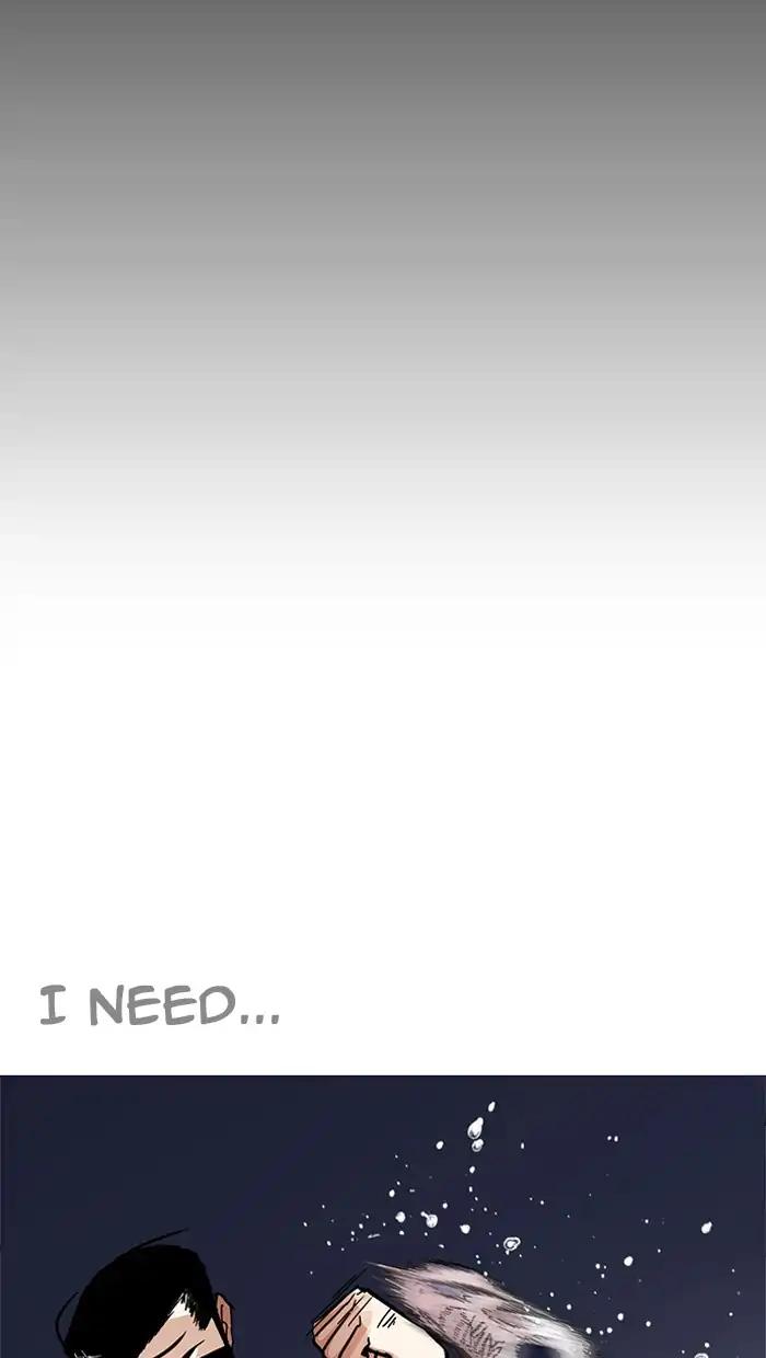 Lookism chapter 211 page 32