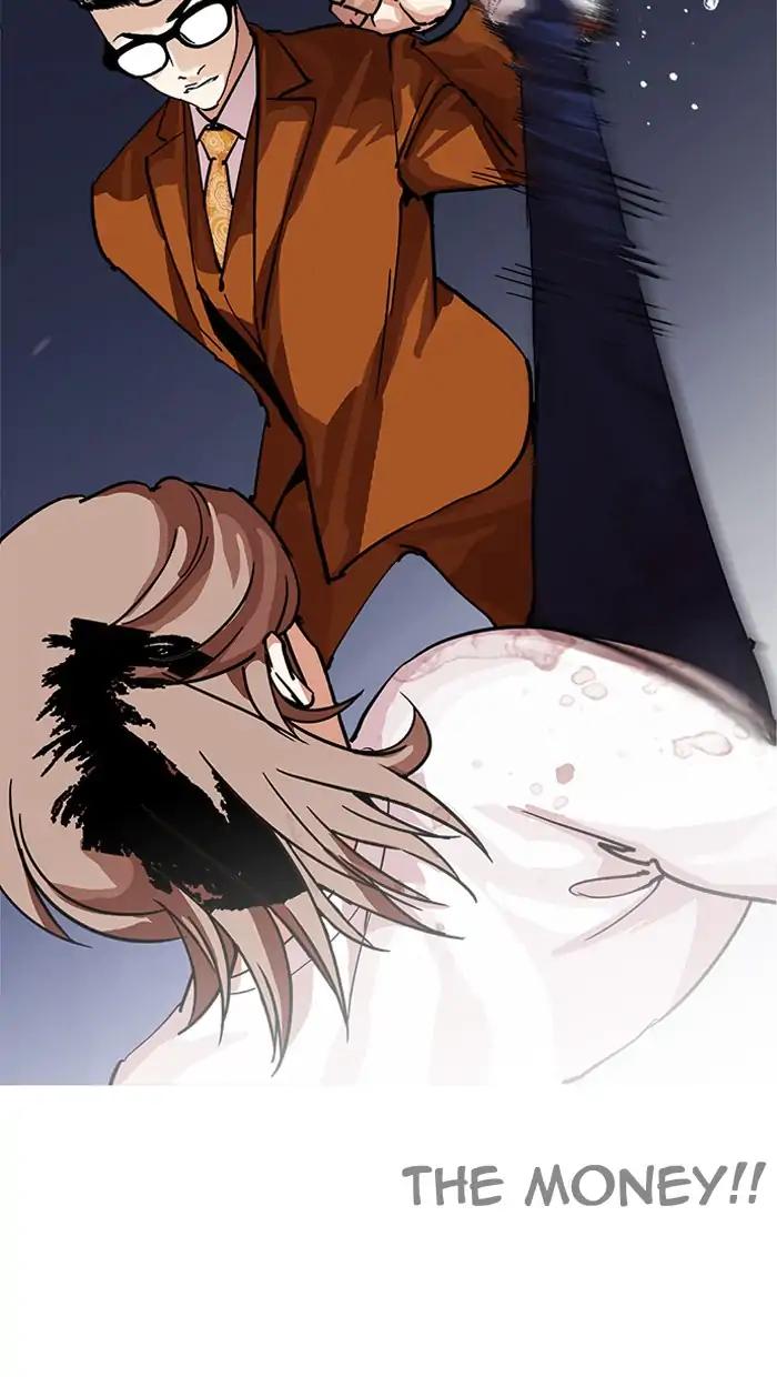 Lookism chapter 211 page 33