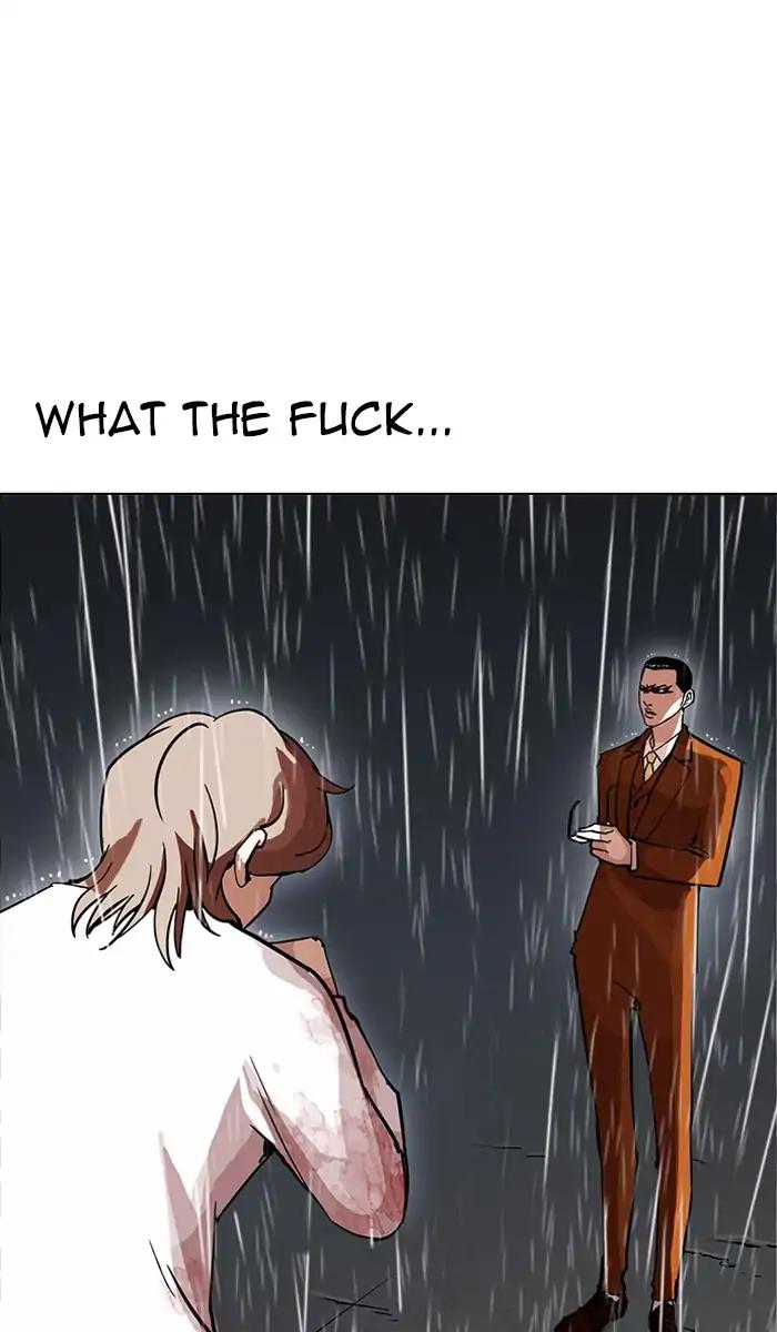 Lookism chapter 211 page 4