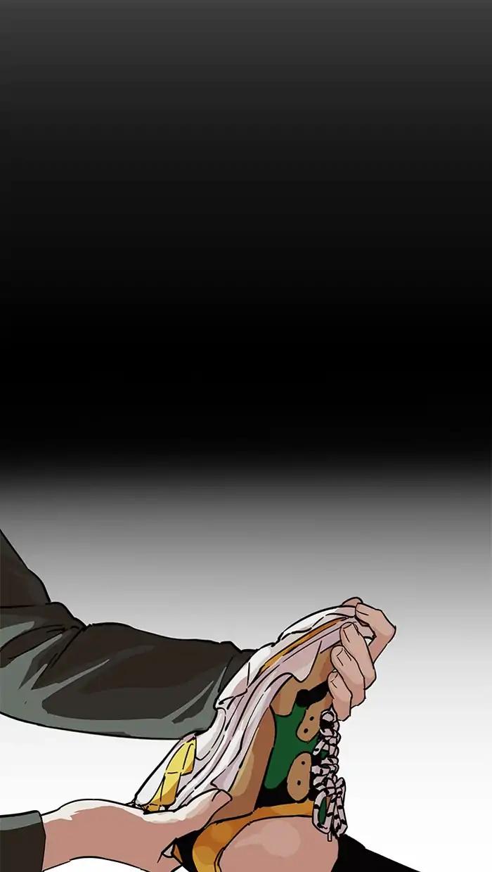 Lookism chapter 211 page 40