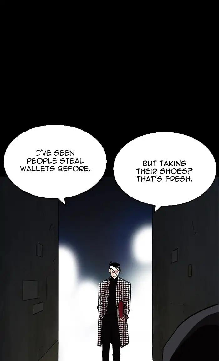 Lookism chapter 211 page 46