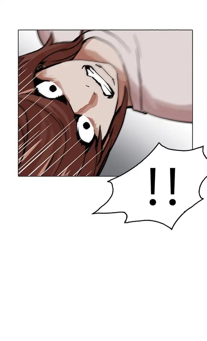 Lookism chapter 211 page 67