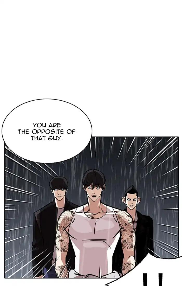 Lookism chapter 211 page 69