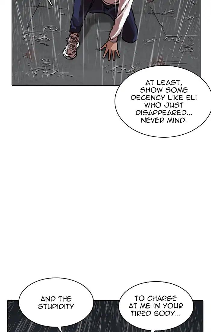 Lookism chapter 211 page 71