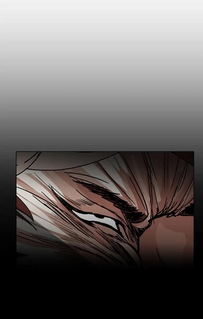 Lookism chapter 211 page 77