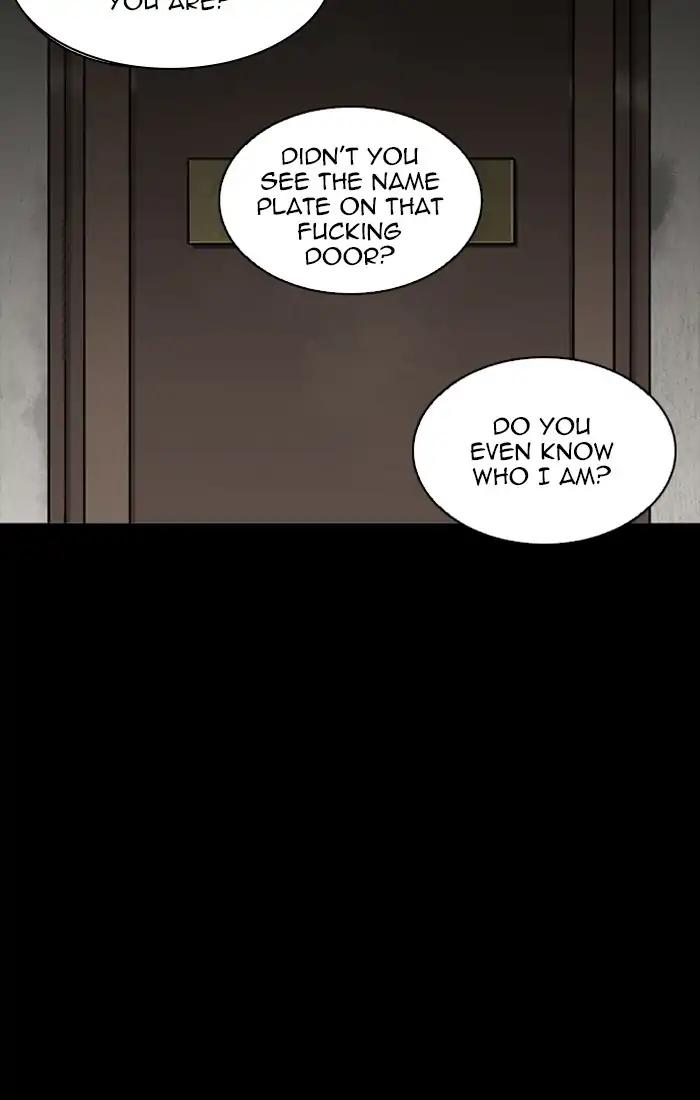 Lookism chapter 211 page 79