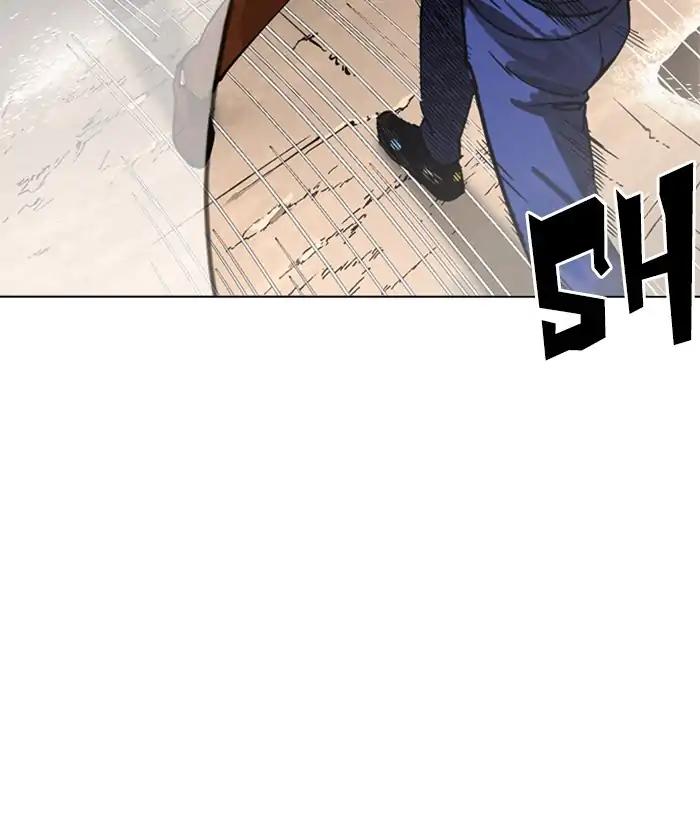 Lookism chapter 212 page 24