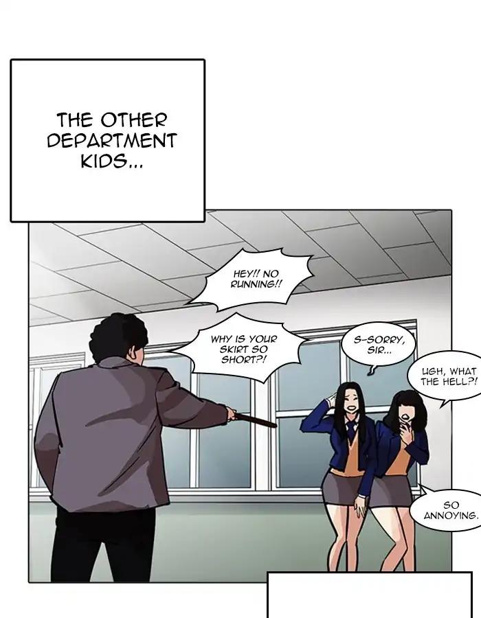 Lookism chapter 213 page 131
