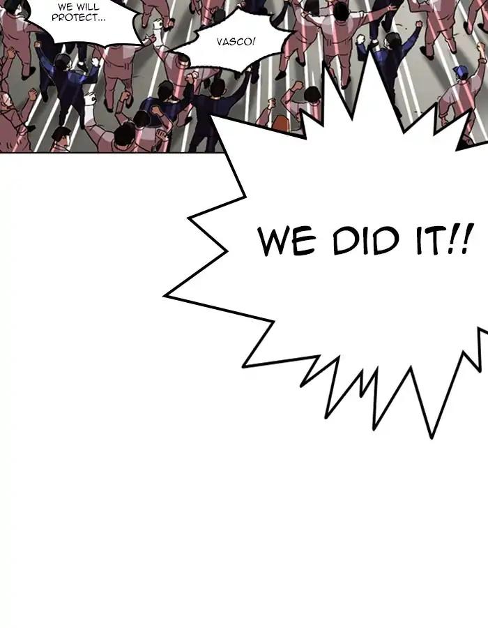 Lookism chapter 213 page 166