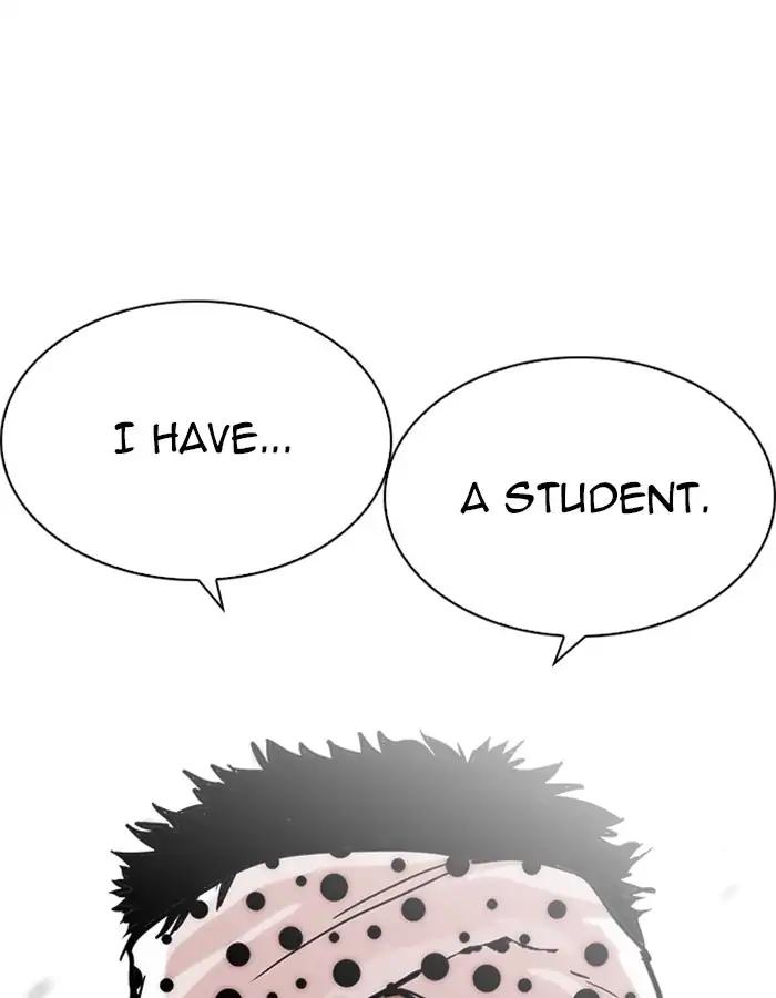 Lookism chapter 213 page 32