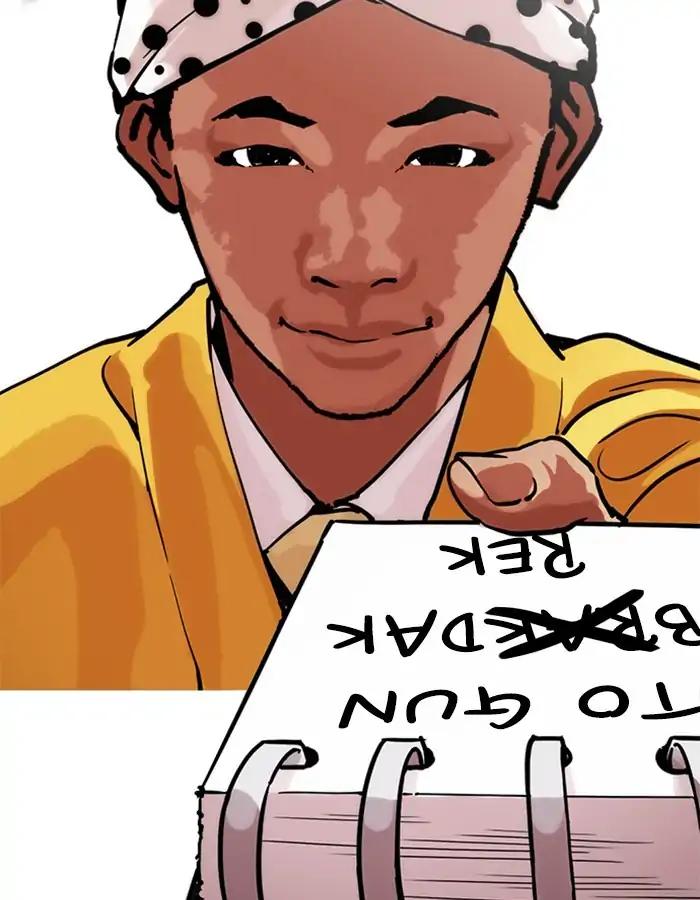 Lookism chapter 213 page 33