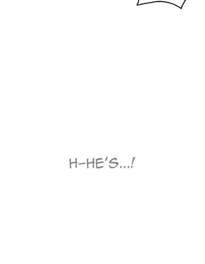 Lookism chapter 213 page 7