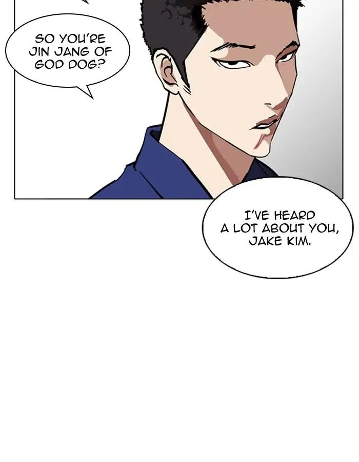 Lookism chapter 213 page 72