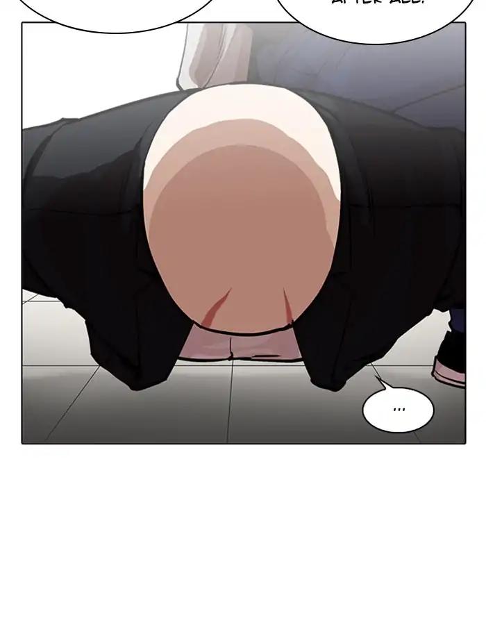 Lookism chapter 213 page 78