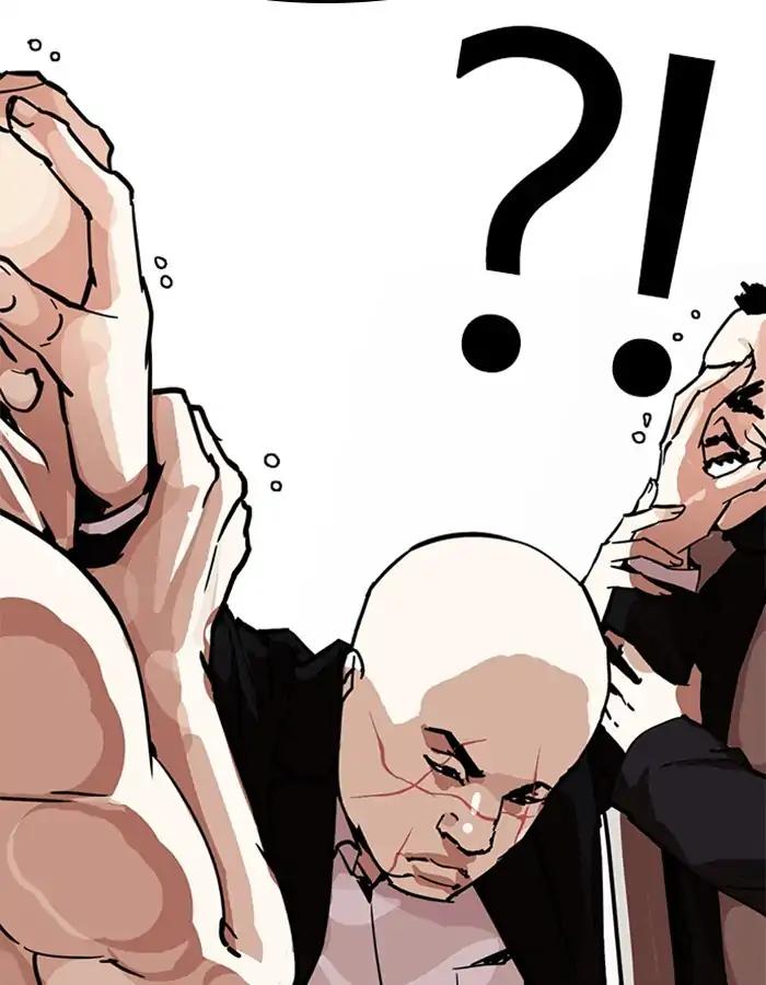 Lookism chapter 213 page 83