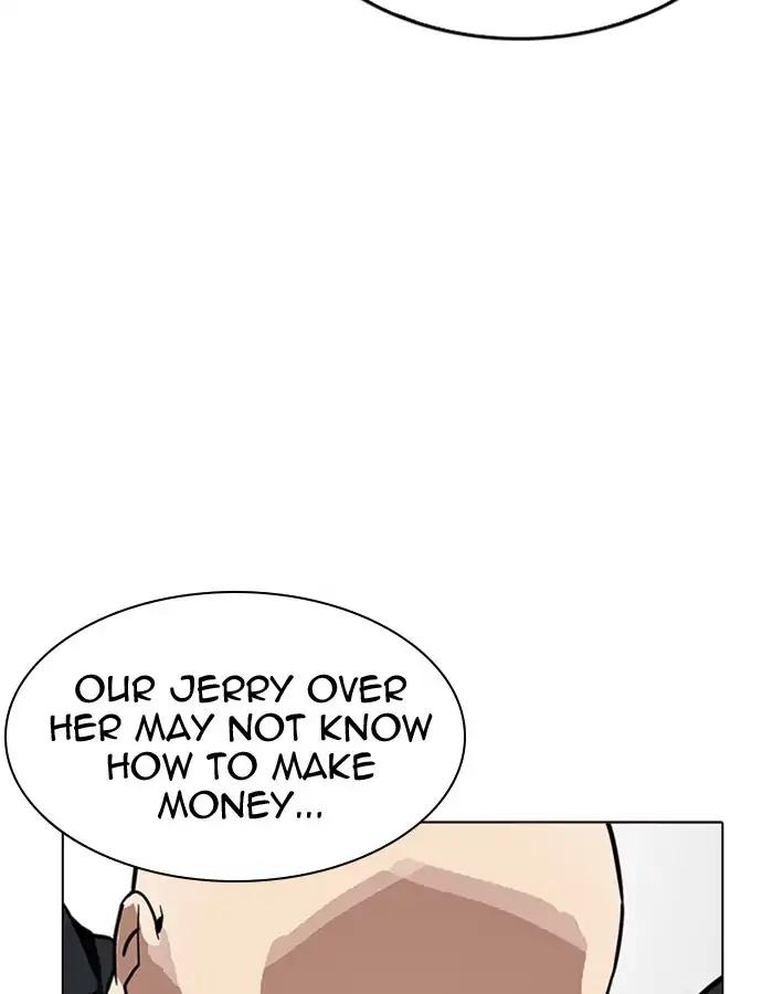 Lookism chapter 213 page 85