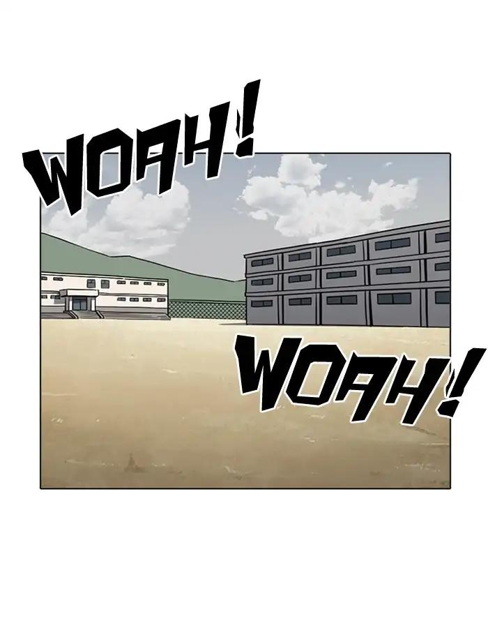 Lookism chapter 213 page 97