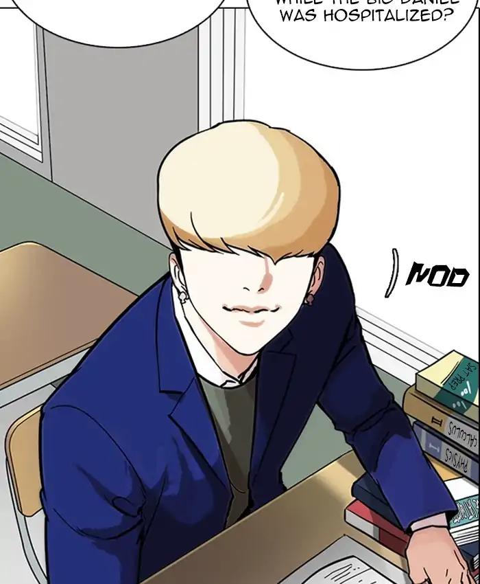 Lookism chapter 214 page 16