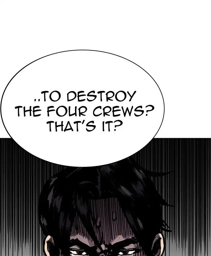 Lookism chapter 214 page 3