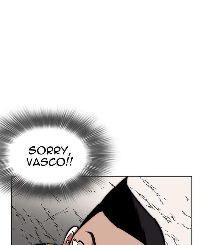 Lookism chapter 216 page 149