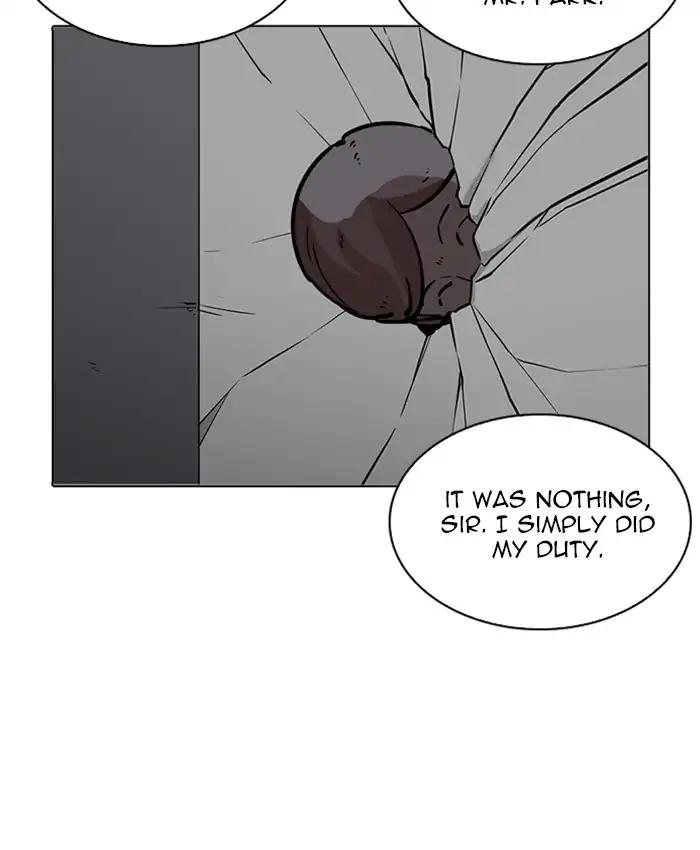 Lookism chapter 216 page 201