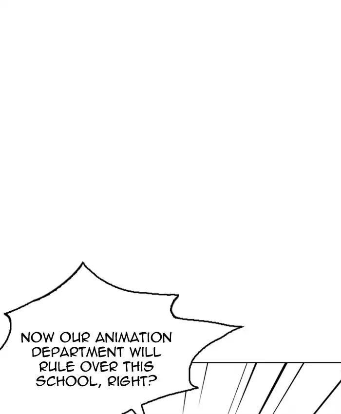 Lookism chapter 216 page 63