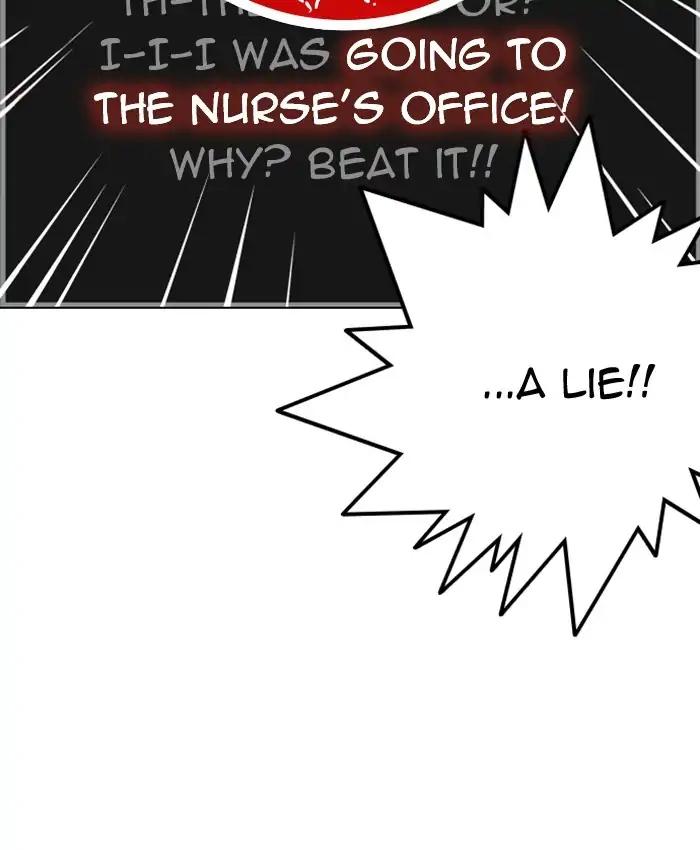 Lookism chapter 216 page 80