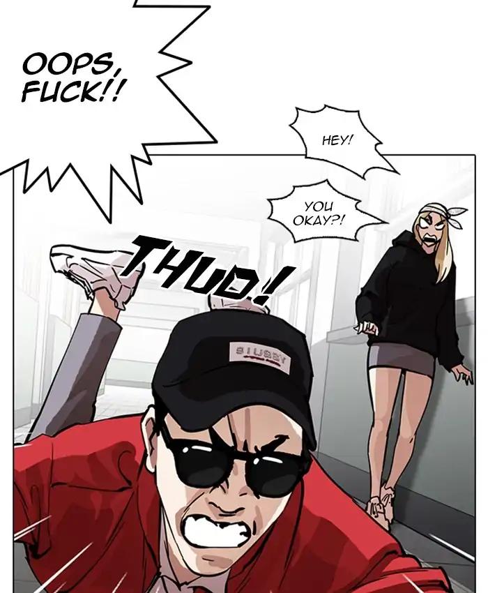 Lookism chapter 216 page 97
