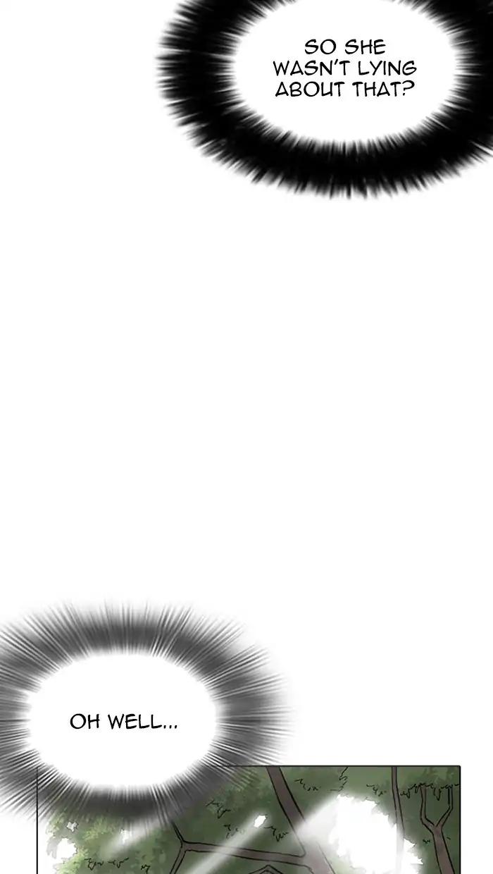 Lookism chapter 217 page 128