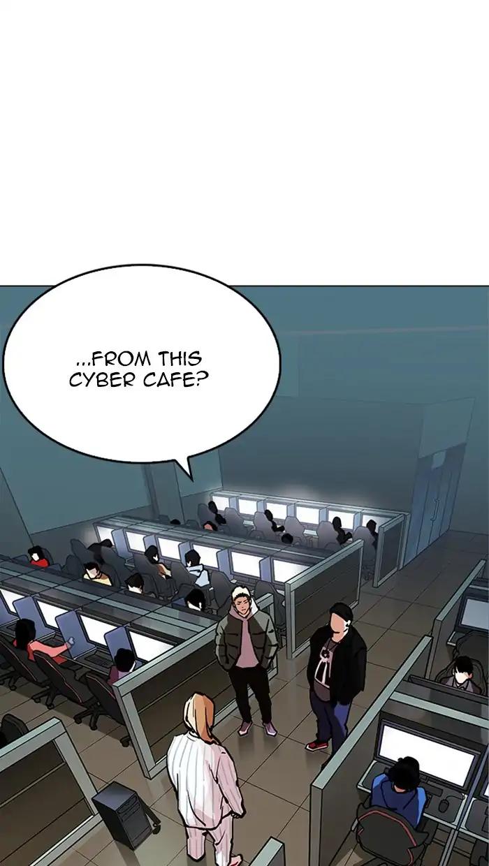 Lookism chapter 217 page 151
