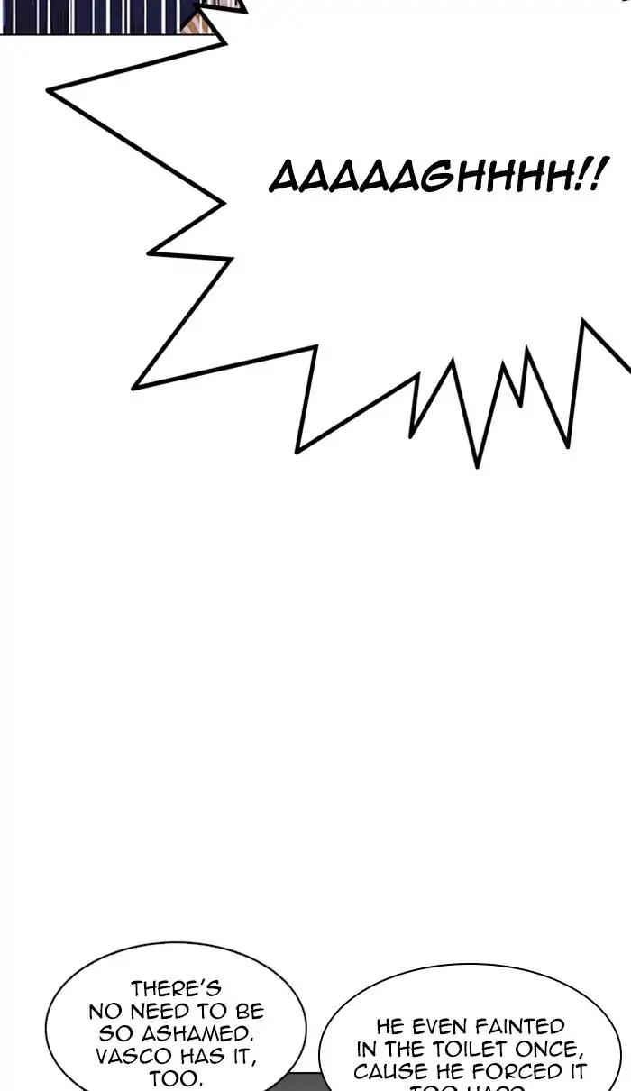 Lookism chapter 217 page 22