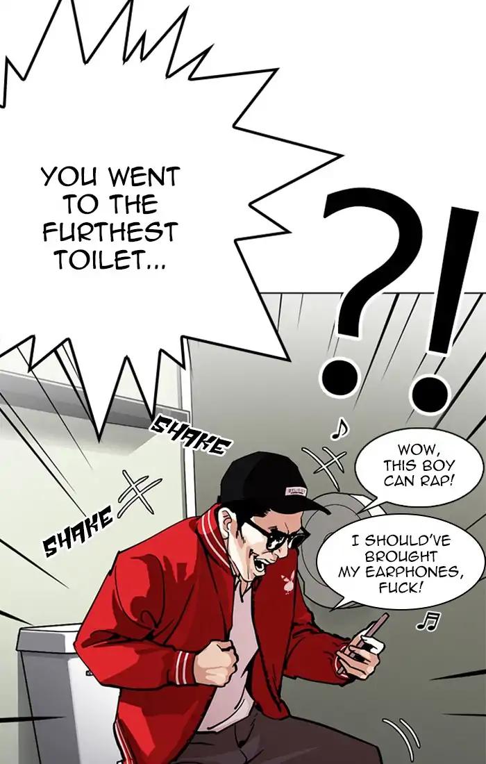 Lookism chapter 217 page 41