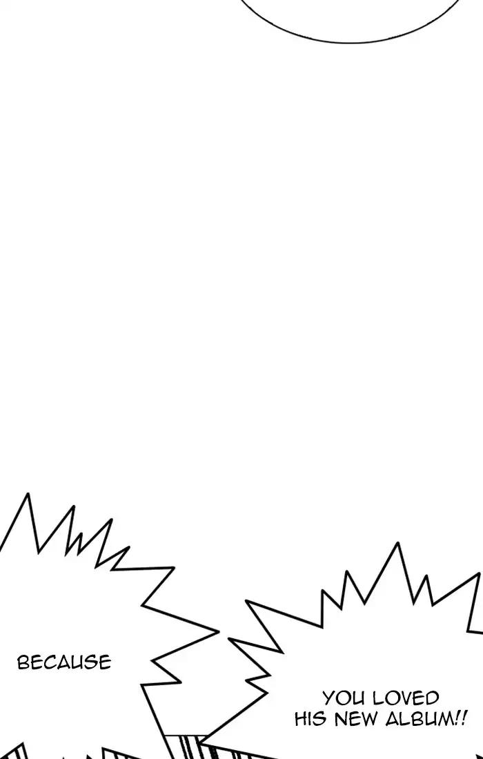 Lookism chapter 217 page 46