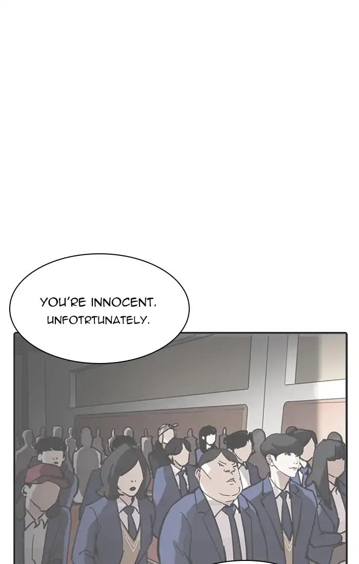 Lookism chapter 217 page 52