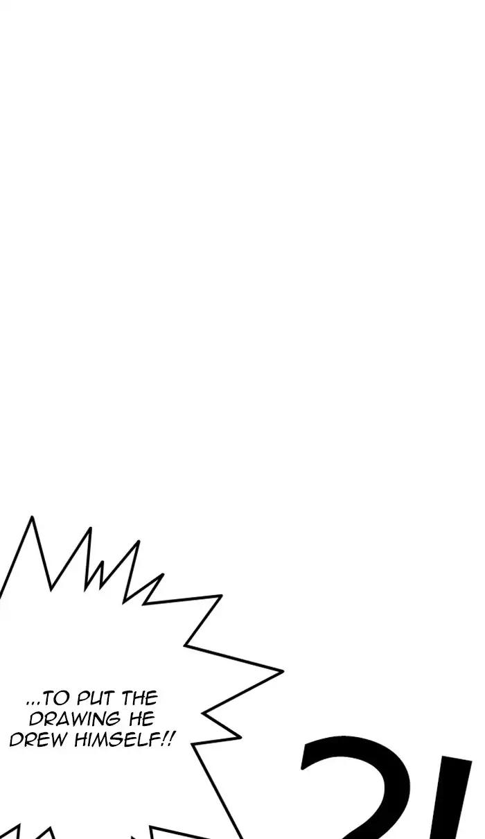 Lookism chapter 217 page 77