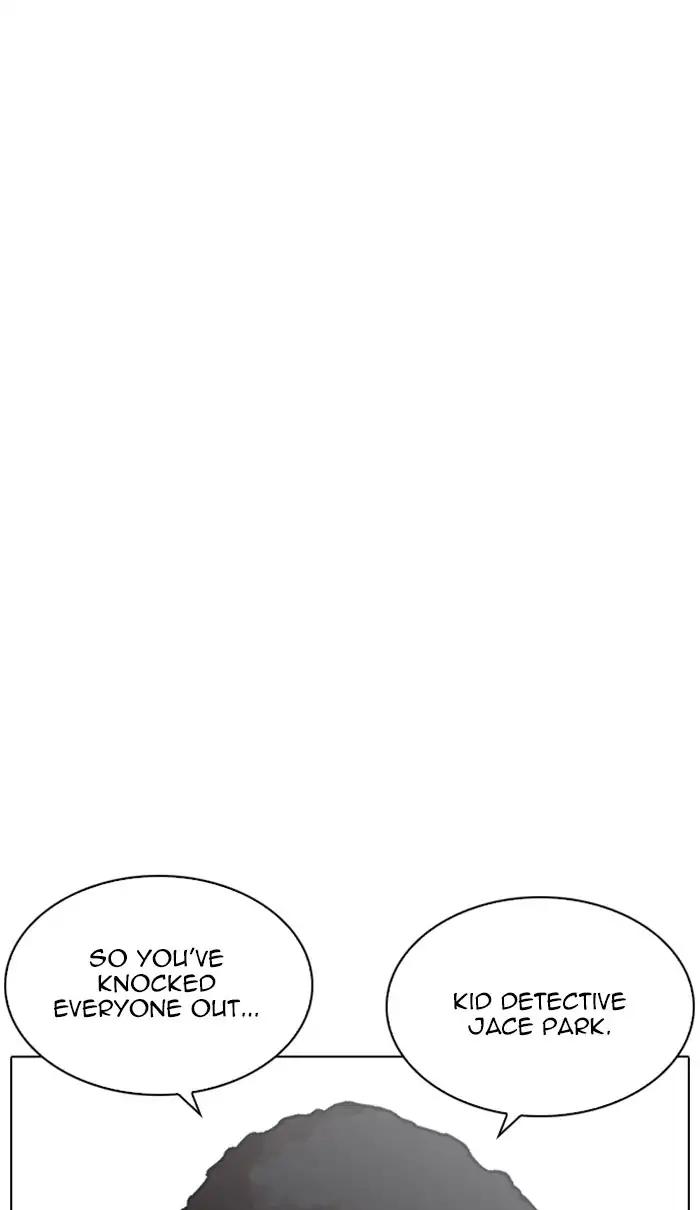 Lookism chapter 217 page 82