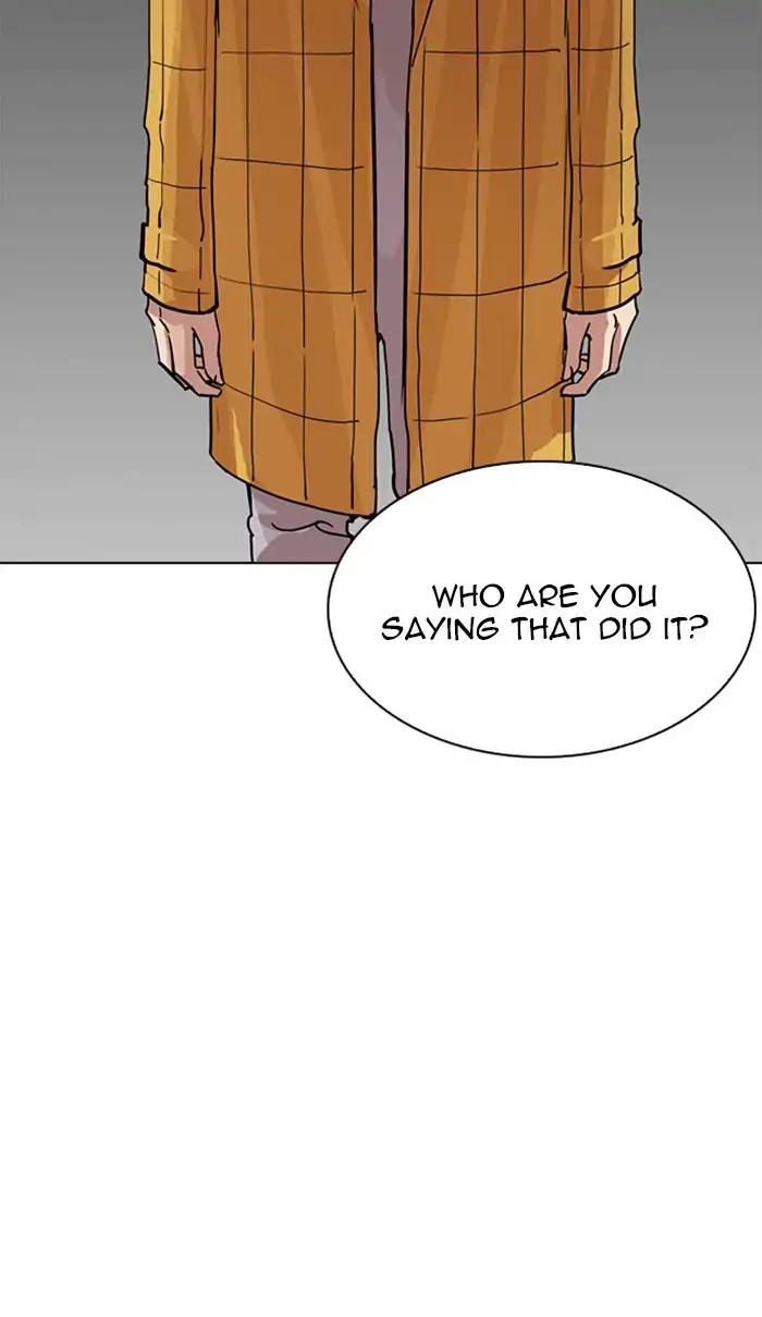 Lookism chapter 217 page 87