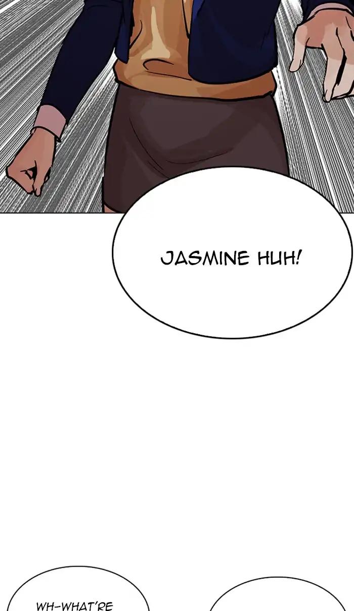 Lookism chapter 217 page 90