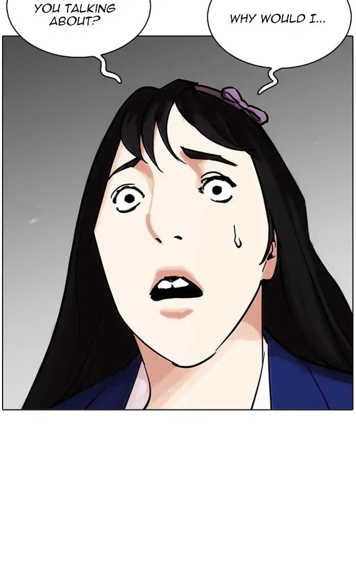 Lookism chapter 217 page 91