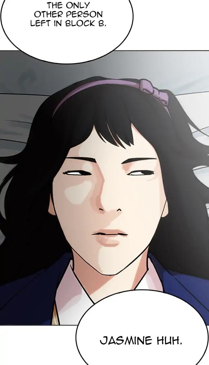 Lookism chapter 217 page 95