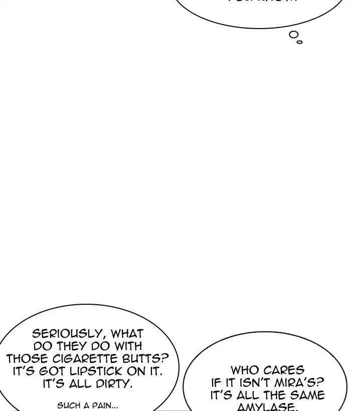 Lookism chapter 218 page 101