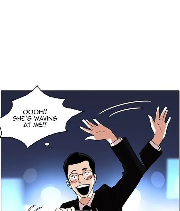 Lookism chapter 218 page 136