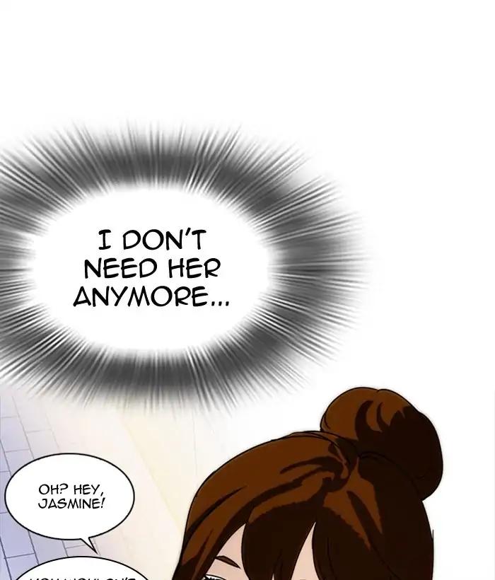 Lookism chapter 218 page 151