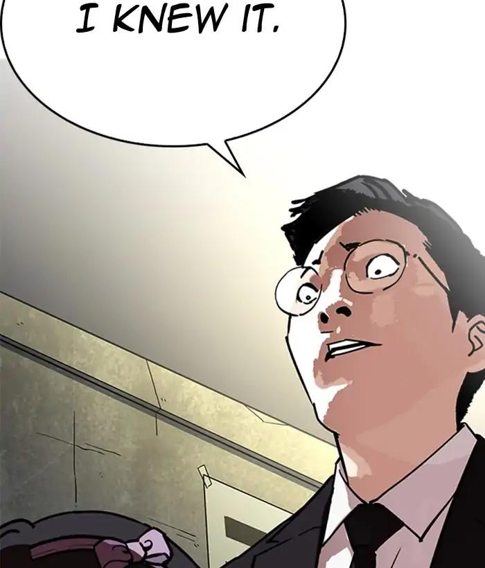 Lookism chapter 218 page 166